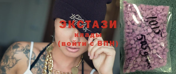 хмурый Алзамай