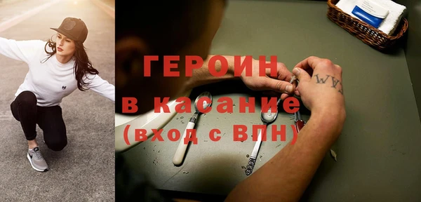 кокаин VHQ Алексин