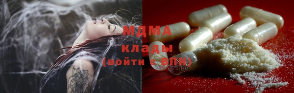 хмурый Алзамай