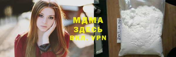 дмт Алексеевка