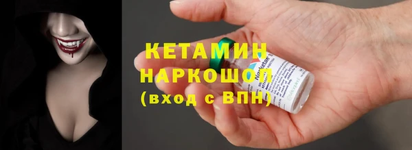 хмурый Алзамай