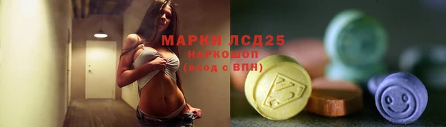 дмт Алексеевка