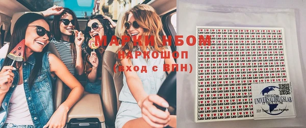 дмт Алексеевка