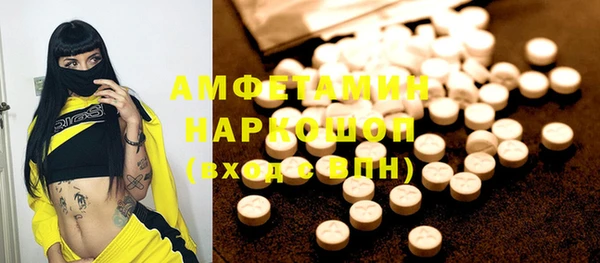 дмт Алексеевка