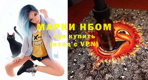 кокаин VHQ Алексин