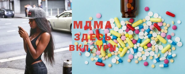 дмт Алексеевка