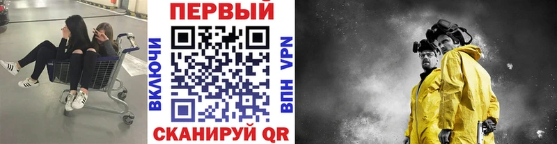 kraken ССЫЛКА  Спасск  Первитин витя  цены  
